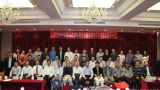 中国工程机械工业协会筑路机械分会组织成立三十周年庆典暨2013年会