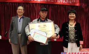 太仓液压元件荣获筑路机械行业技术创新奖