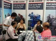 鐵拓機械亮相2013中國國際市政裝備技術展