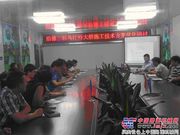 贵州沿德高速公路三标项目部召开乌江特大桥施工方案研讨会