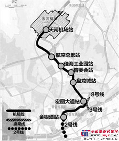 武汉地铁机场线总投资94亿 预计2017年通车 