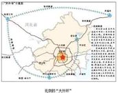 北京“七环路”2015年通车 全长约940公里