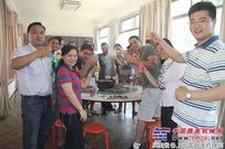 徐工进出口：巴西籍员工乐周末