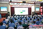 工程機械技術創新院士（廣西）行活動在柳州舉行