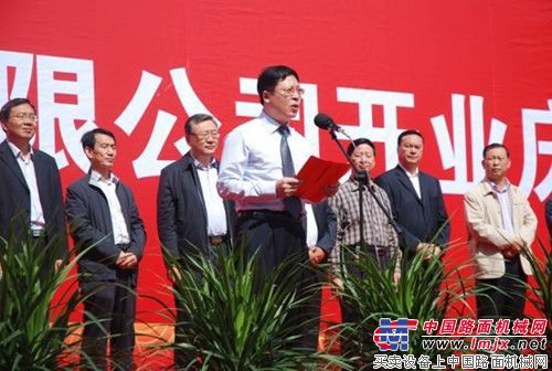 徐工混凝土机械设备打造天水首家绿色建材基地