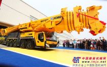 徐工位列2013全球工程机械第5位  持续领跑中国企业