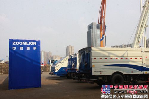 中联重科亮相第二届长沙配博会 打造黄金产业链