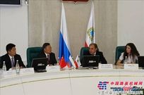 山河智能董事长何清华访问俄罗斯萨拉托夫州
