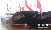 玉柴首批YC6CL動力配套流網漁船在浙江試航成功