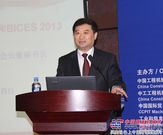 苏子孟：工程机械将保持稳健的发展态势