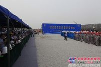 徐工四千吨级履带起重机开启中国吊装行业新革命