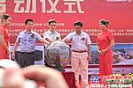陕汽杯激情卡车越野大赛隆重启动
