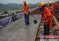 十五局六公司沪昆轨道项目方家墩特大桥底座板浇筑拉开序幕
