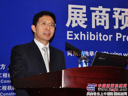 CNCMC董事长黄晓敏先生介绍BICES 2013筹备工作