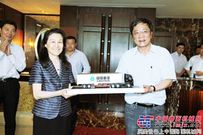 北京银行行长严晓燕一行访问中国重汽