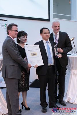 徐工集团获德国北威州年度最佳投资奖