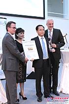 徐工集團獲德國北威州年度最佳投資獎