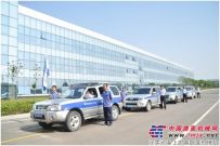 中联重科土方机械公司服务巡检活动在陕西拉开帷幕