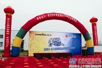 潍柴“省油动力中国行”体验活动在南阳举行