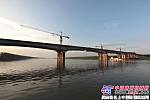 岳常高速公路项目控制工程澧水河特大桥顺利合龙