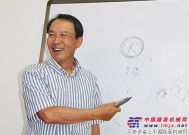 厦工“洋”总裁蔡奎全任期满卸任递交辞职申请
