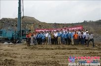 2013山河智能全球巡展印尼站完美收官