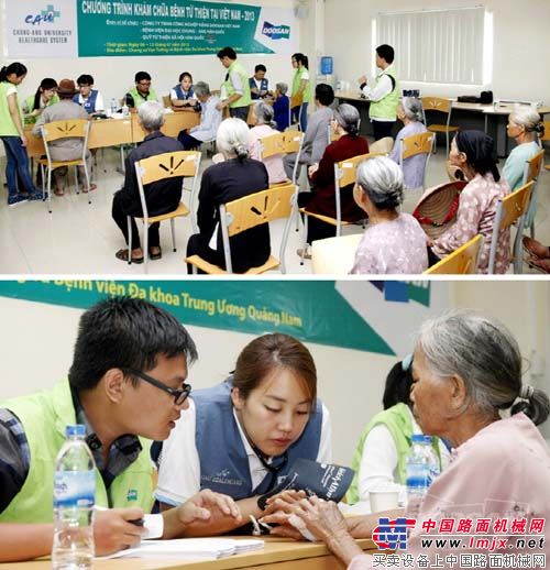 斗山重工业—中央大学医院在越南开展医疗支援活动