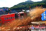 陝汽杯2013全國超級卡車越野賽重慶奉節•天坑地縫站即將啟動