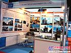 鐵拓機械亮相第三屆中國—東盟（泰國）商品貿易展覽會 