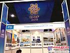 信達機械亮相第三屆中國-東盟（泰國）商品貿易展覽會