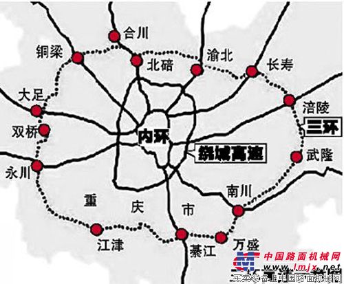 重庆：发改委核准三环高速铜梁至合川段项目