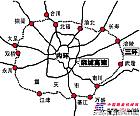 重慶：發改委核準三環高速銅梁至合川段項目