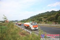 中联重科为凤凰古城人民送去生命之水