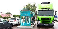 斯堪尼亞交付全球首輛歐六天然氣卡車