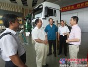山东省人力资源社会保障厅一行访问中国重汽