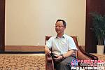專訪山東常林機械集團有限公司總裁鍾默