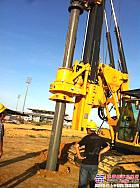 平汉重工旋挖钻机KR125A参与加勒比国家建设