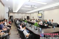 国家知识产权局王冬峰一行来访山推