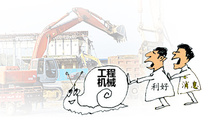 棚户区改造给工程机械增行业注入新动力 