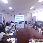 “裝備工業專題研討會”在天津西青區舉辦