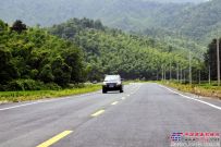 江西：樟树第一条旅游公路——樟芦线拓宽改造工程全线沥青路面通车