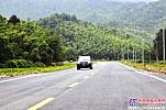 江西：樟樹第一條旅遊公路——樟蘆線拓寬改造工程全線瀝青路麵通車