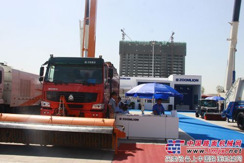 潇湘起风，中联重科参展第三届中国-亚欧博览会