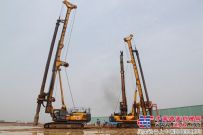 徐工旋挖钻助力潞安集团建设世界最大煤转油基地
