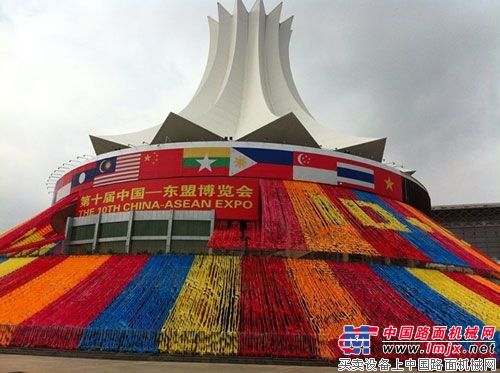 第十届中国-东盟博览会在广西南宁盛大开幕