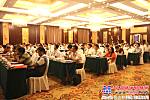 強國夢—2013年中國工程機械配套件行業年會順利舉行