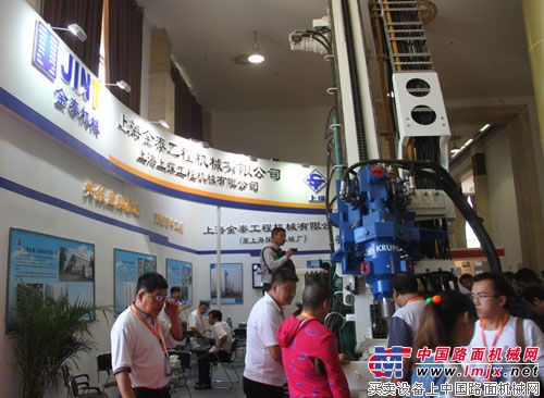 上海金泰卡萨首款多功能钻机亮相第五届矿业技术装备博览会