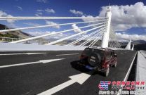 西藏：“拉萨第一桥”纳金公路大桥即将通车