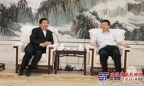 陕西省省长娄勤俭会见谭旭光董事长一行