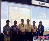 徐工：受邀参加江苏产品万里行香港展